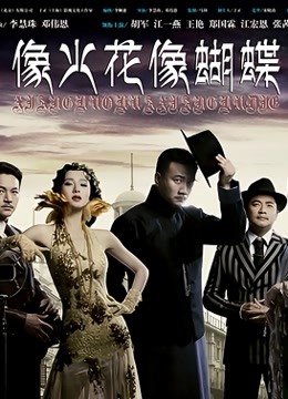 Stripchat站，尤物女神【JyPope】丝袜大长腿，私人秀，假屌乳交，半脱丝袜翘臀，骑乘抽插